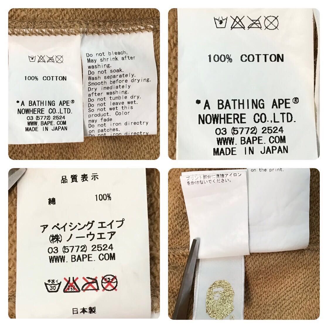 Bape × Nigo BAPE Tiger full zip hoodie brown camo a bathing ape NIGO Size US L / EU 52-54 / 3 - 9 Thumbnail