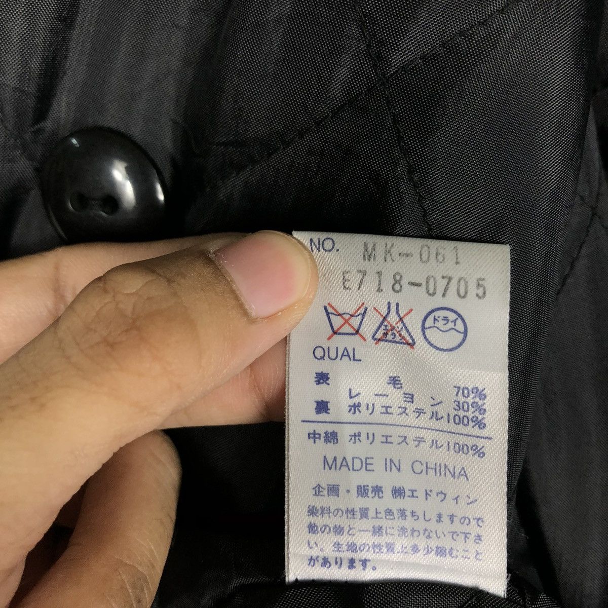 Edwin 📌VINTAGE WOOL BIKER JACKEG EDWIN COMPANY DOUBLE COLLAR Size US L / EU 52-54 / 3 - 20 Thumbnail