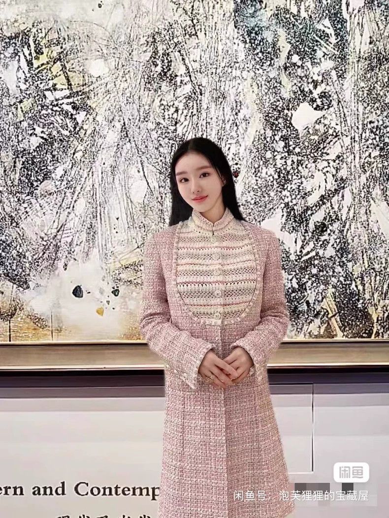 Chanel Chanel Mixed-color hollow pearl heavy industry long-sleeve Size S / US 4 / IT 40 - 8 Thumbnail