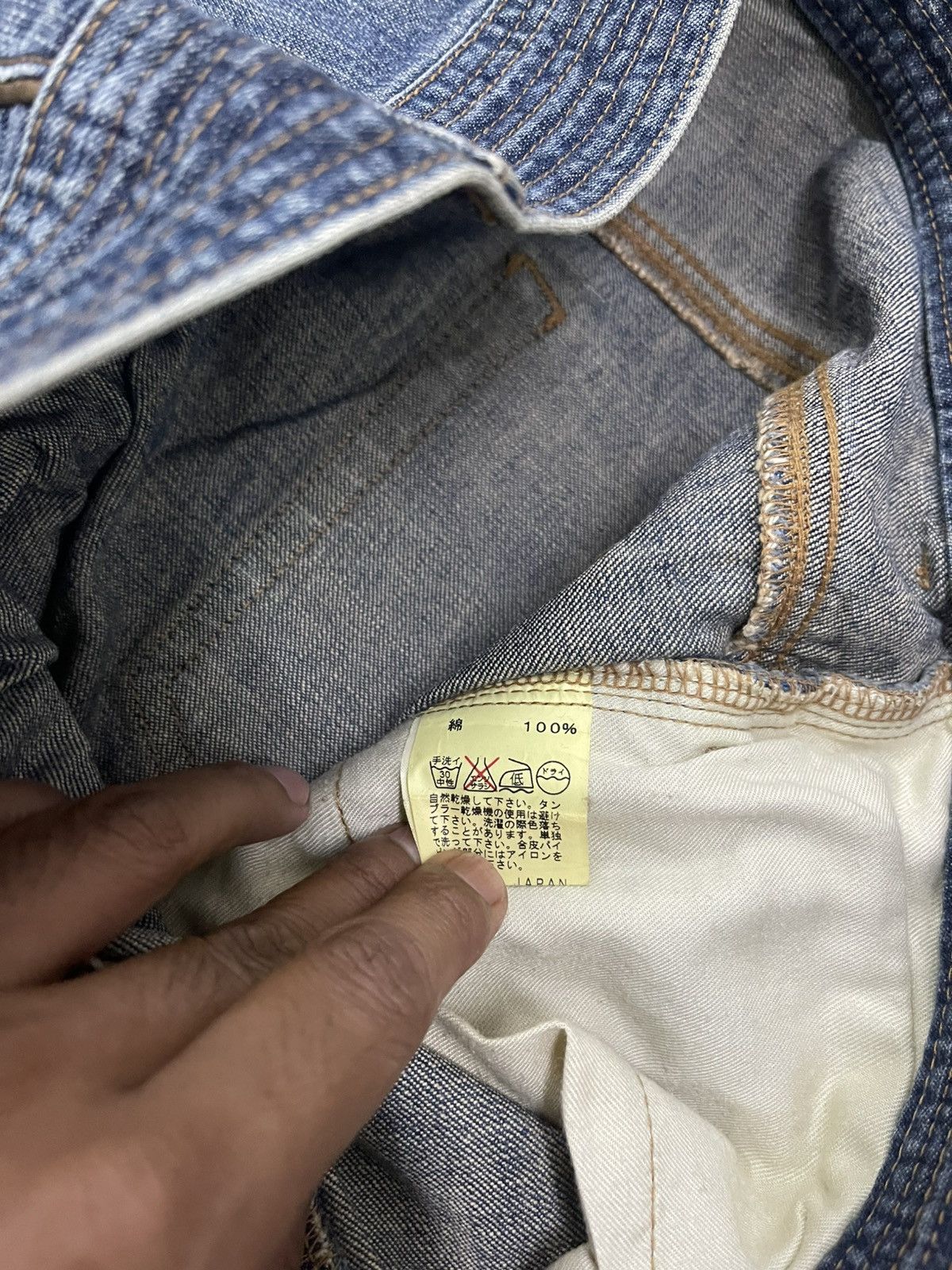 Japanese Brand × Morgan Homme Morgan Homme Flare Denim Size US 33 - 7 Thumbnail