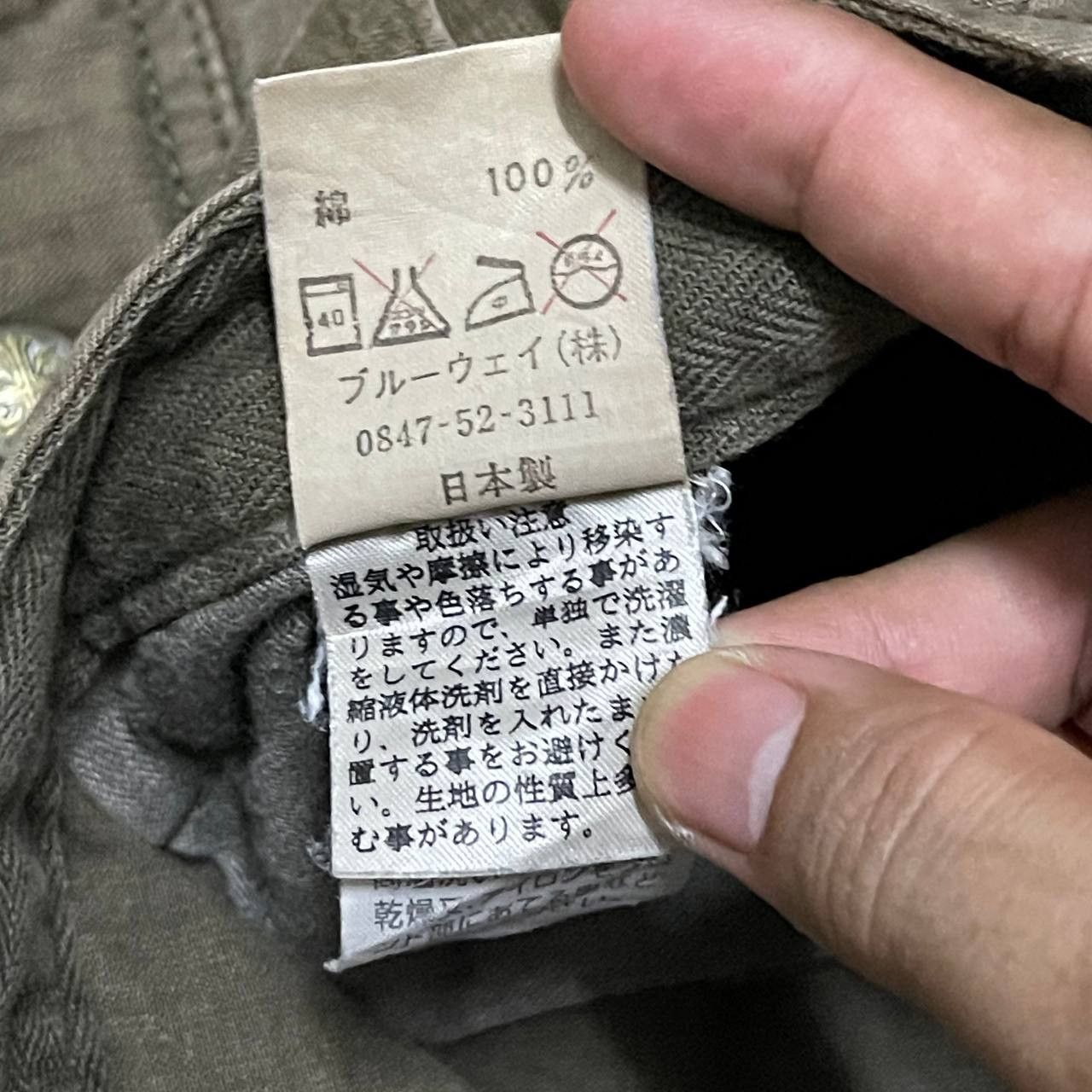Surplus Research Vintage Surplus Cargo Pants Size US 30 / EU 46 - 8 Thumbnail