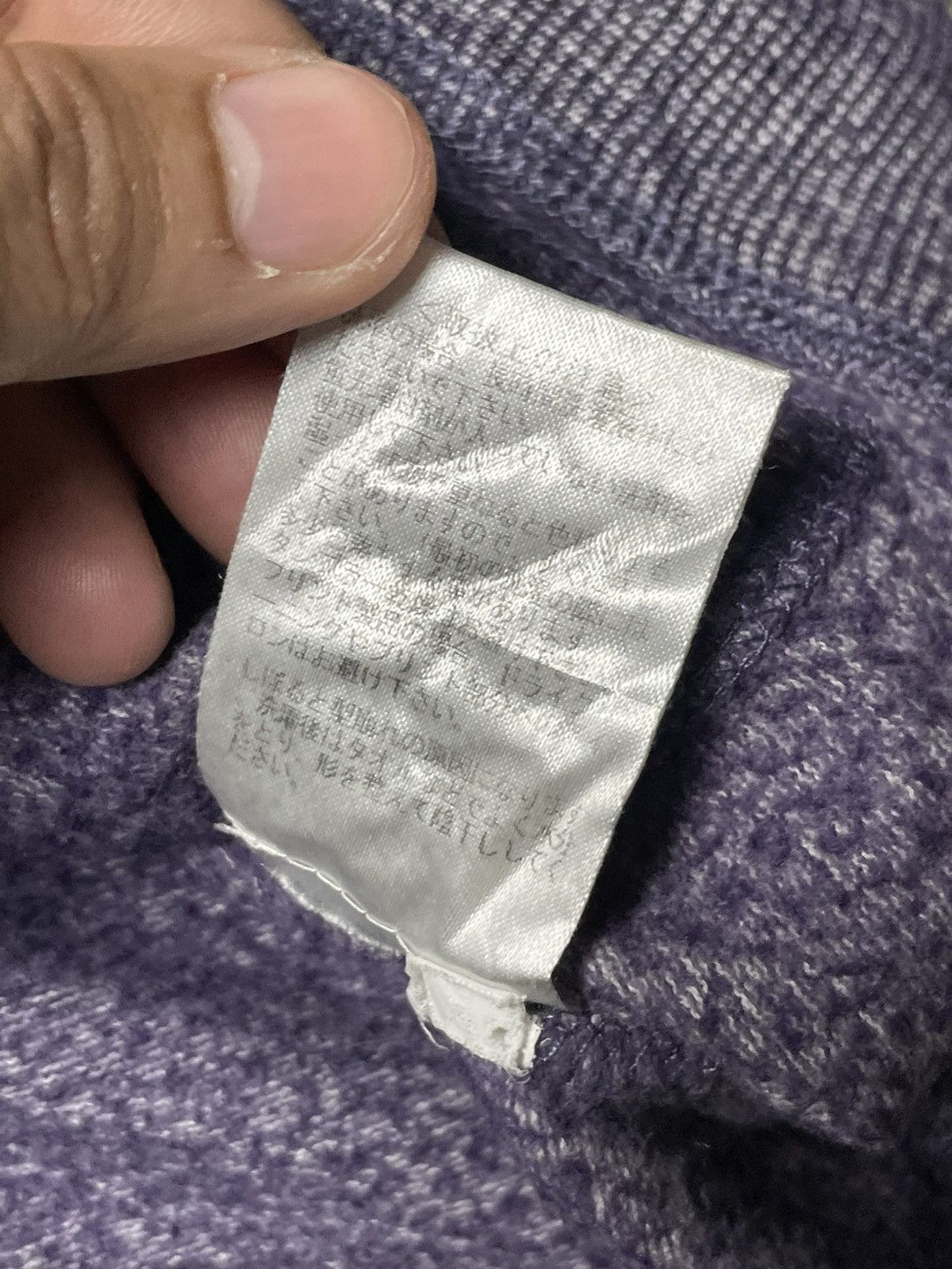DC × Japanese Brand DC x Vintage Striped Hoodies Kids (43) Size US XXS / EU 40 - 10 Thumbnail