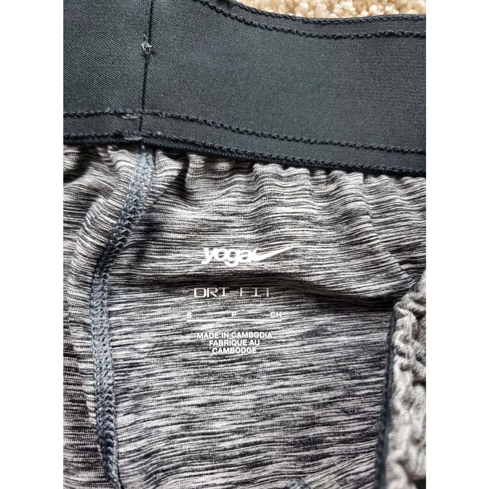 Nike Nike Dri-FIT Yoga Pants Womens S Gray Joggers Tapered Pocketless Stretch Size 28" / US 6 / IT 42 - 3 Thumbnail