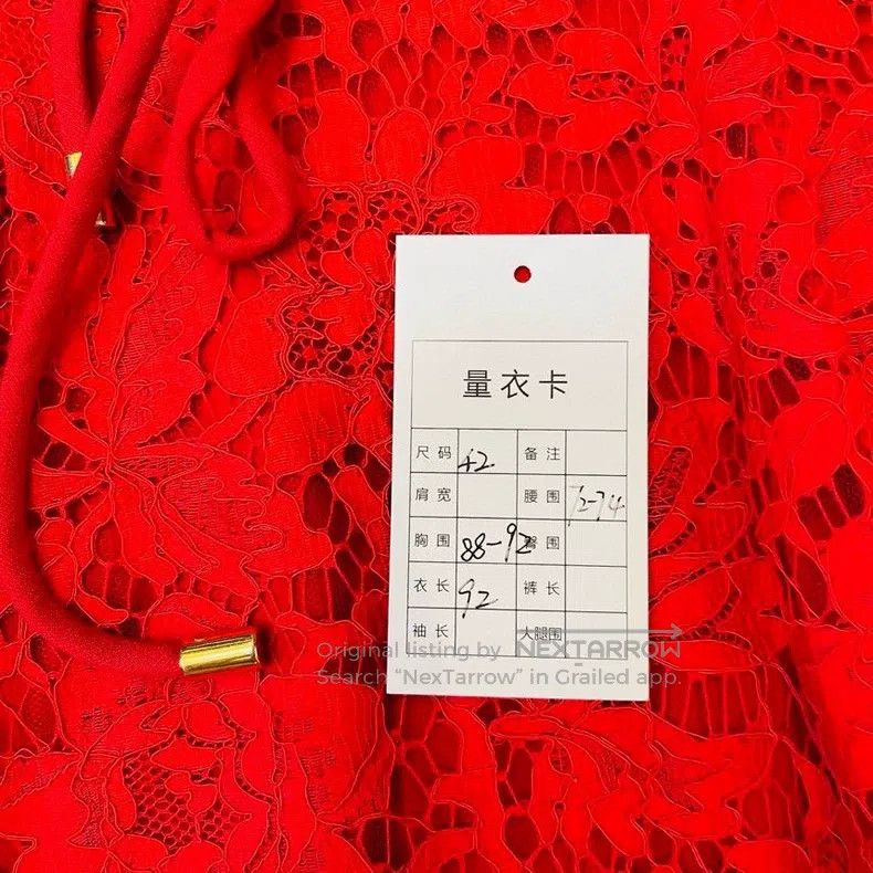Valentino Valentino Short-sleeved dress Size S / US 4 / IT 40 - 6 Thumbnail