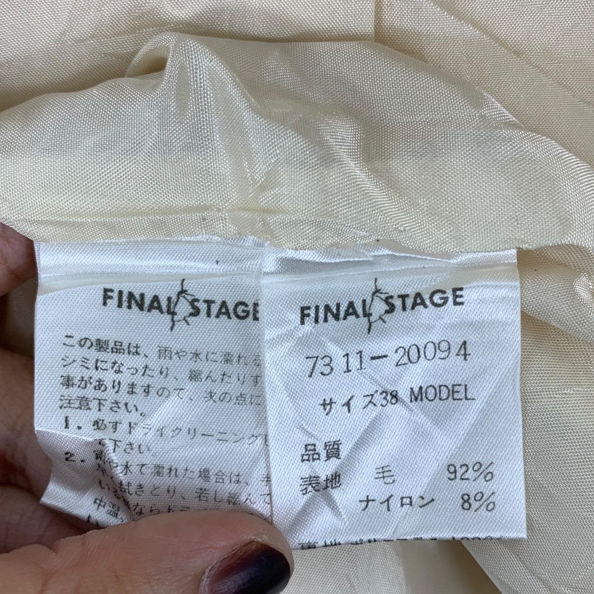 Vintage Vintage FINAL STAGE Japanese Brand Wool Multi Pockets Coat Size XS / US 0-2 / IT 36-38 - 6 Thumbnail