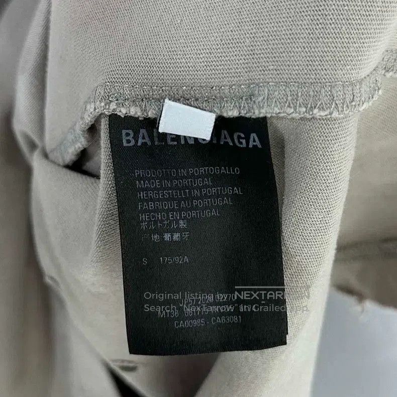 Balenciaga Balenciaga Distressed fuzzy logo short-sleeve Size US S / EU 44-46 / 1 - 7 Thumbnail