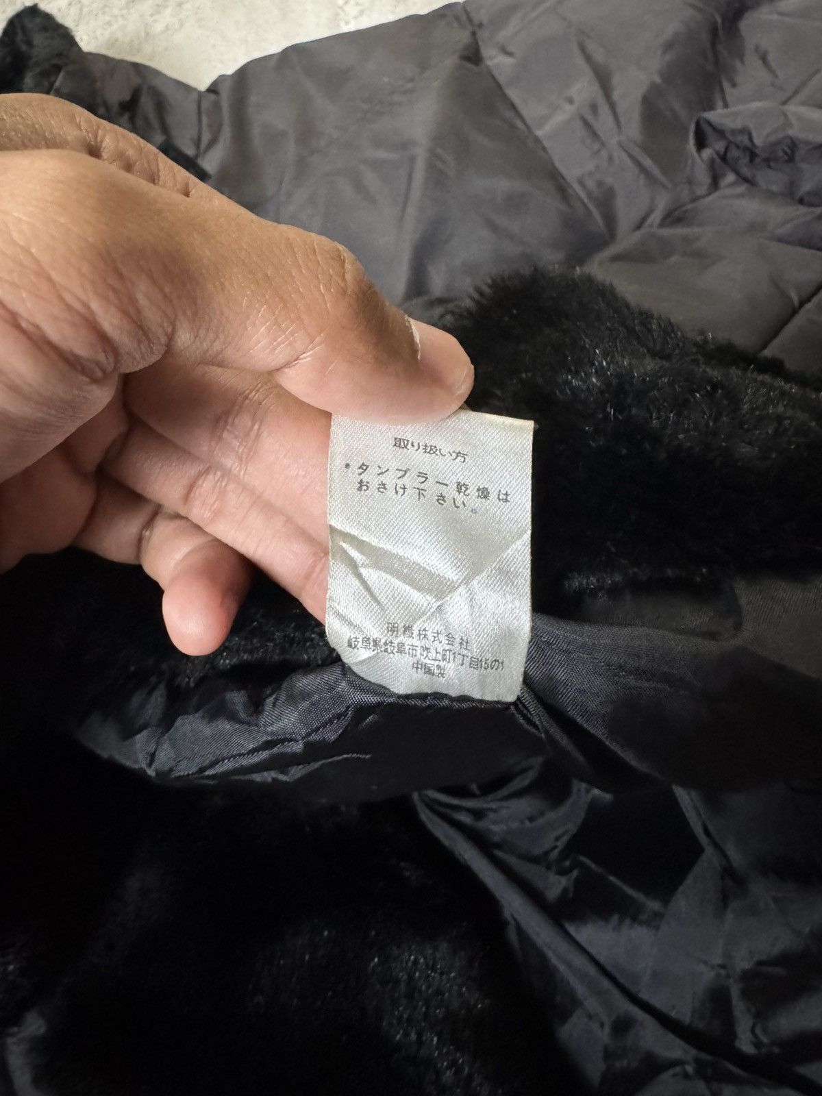 Japanese Brand QUILTED WINTER BY NEO-SIXX JACKET FEAT A FAUX FUR LINING Size US L / EU 52-54 / 3 - 7 Thumbnail