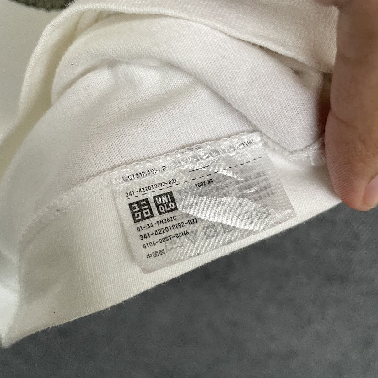 Japanese Brand × Kaws Kaws for Uniqlo T Shirt Travis Style Size US M / EU 48-50 / 2 - 5 Thumbnail