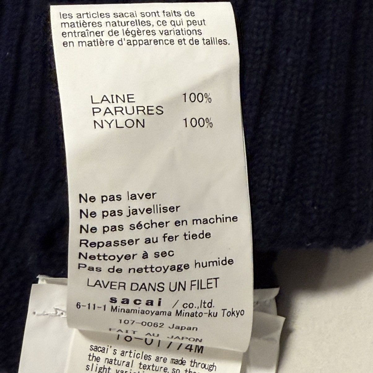 Sacai Sacai 18AW Wool Nylon Blend Sweater, Size 2 Size US M / EU 48-50 / 2 - 9 Thumbnail