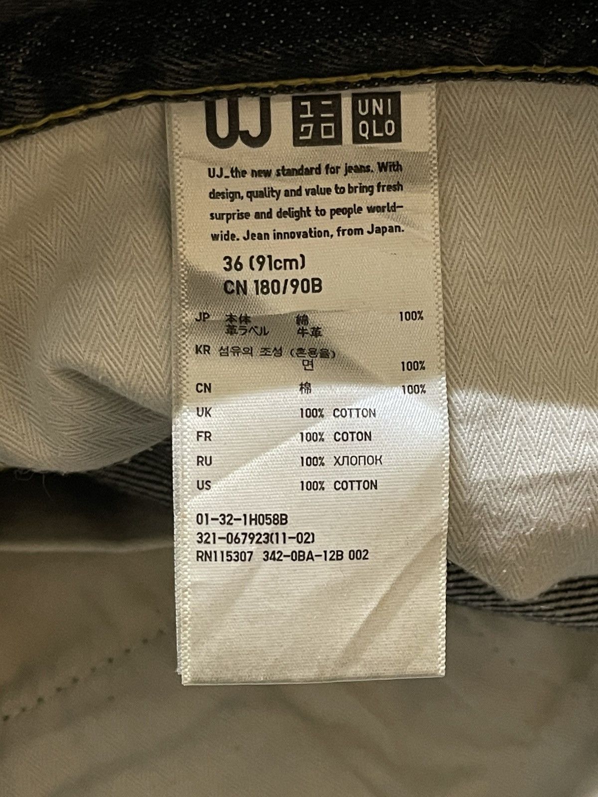 Uniqlo Vintage Japanese Uniqlo Selvedge Faded Stone Wash Distressed Size US 35 - 12 Thumbnail