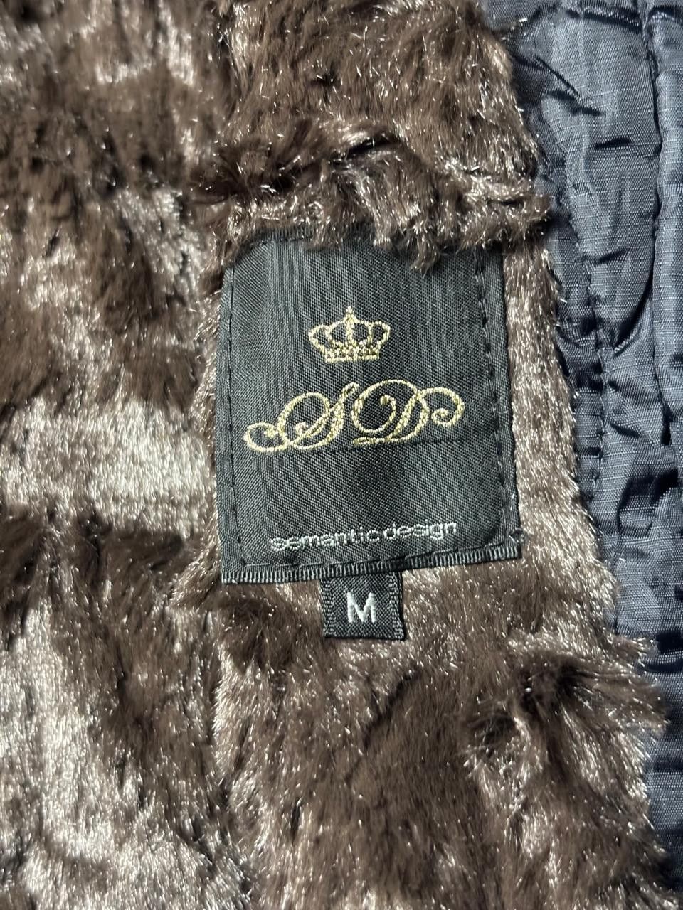 semanticdesign 2000s Semantic Design Fur Sherpa Warm Padded Jacket Size US M / EU 48-50 / 2 - 7 Thumbnail