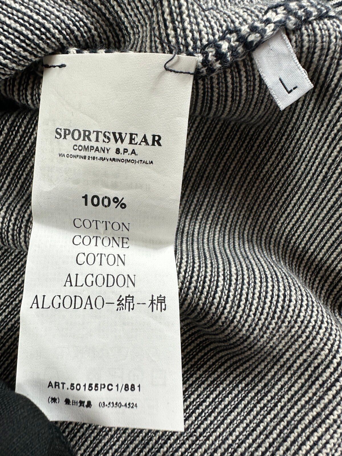 Stone Island Stone island RARE 2009 mesh badge sweatshirt Size US L / EU 52-54 / 3 - 7 Thumbnail