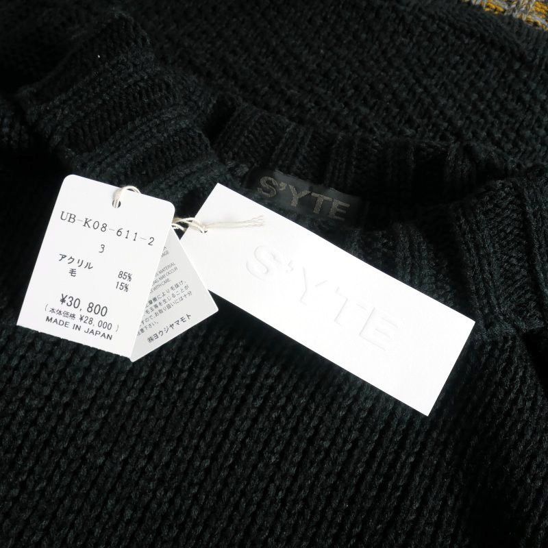 Yohji Yamamoto YOHJI YAMAMOTO S'YTE 24AW HIGH NECK KNIT Size US L / EU 52-54 / 3 - 5 Thumbnail