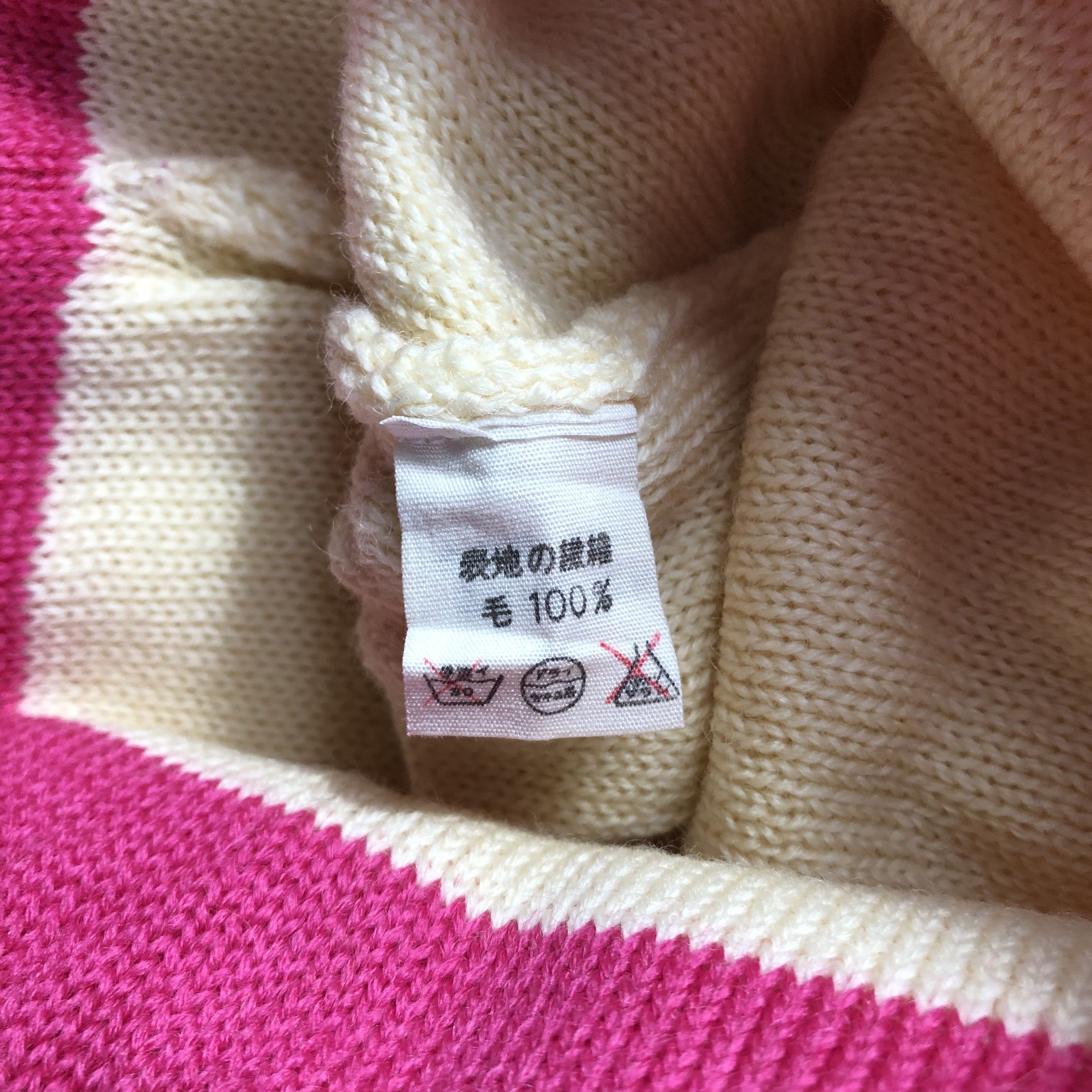 Japanese Brand Vintage The Ski Beanie Snowcap Hat Size ONE SIZE - 4 Thumbnail