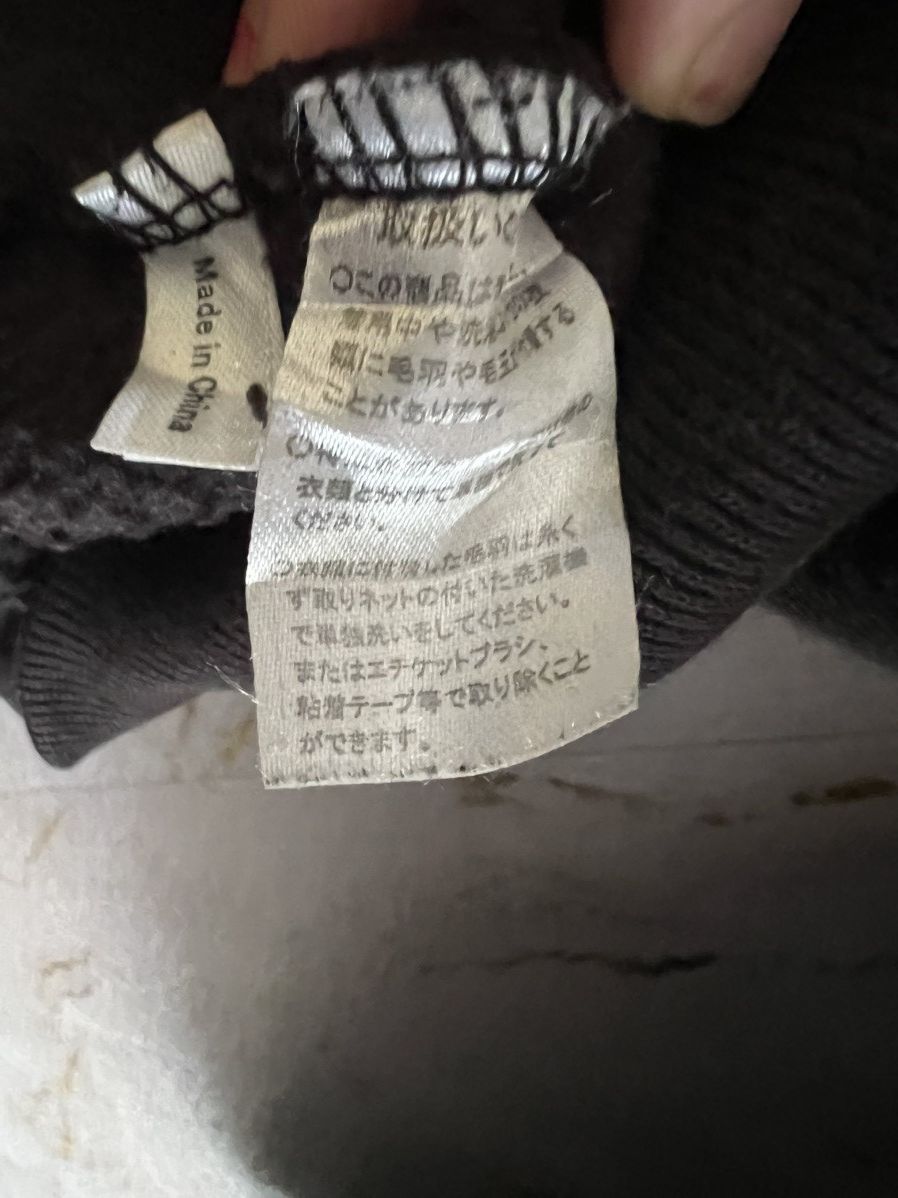 Japanese Brand 💀 KRAFTY TOKYO HOODIE – JAPAN STREET CHAOS 💀 Size US XL / EU 56 / 4 - 8 Thumbnail