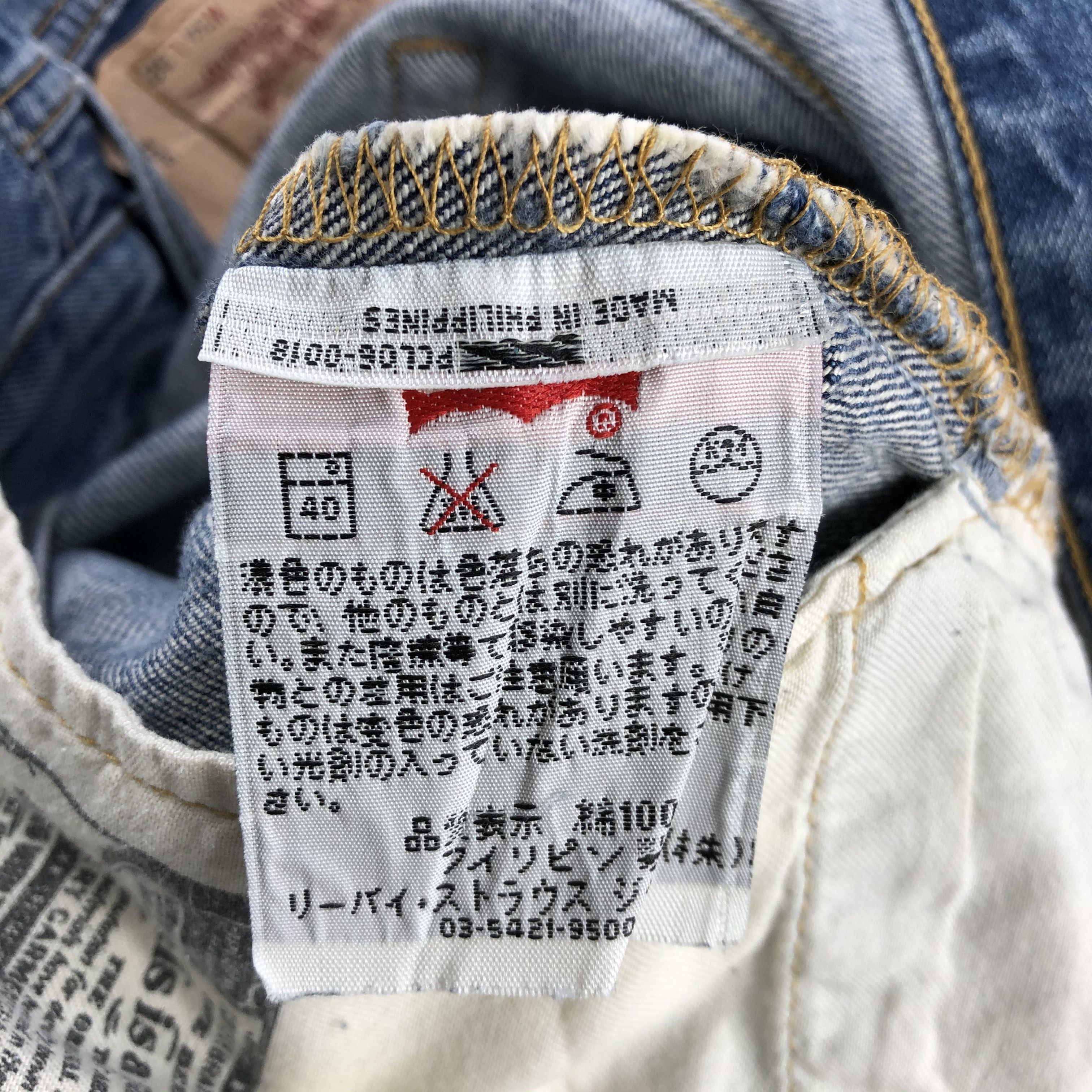 Levi's × Vintage 90s Vintage Blue Wash Levis 501 Jeans-JM2719 Size US 36 / EU 52 - 15 Thumbnail