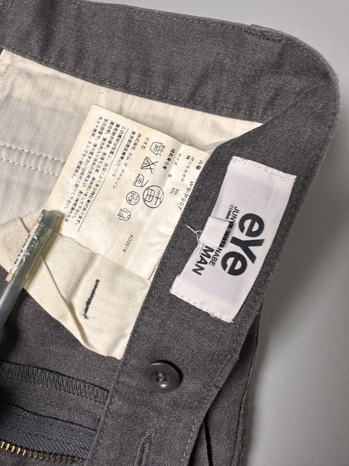 Comme des Garcons × Junya Watanabe Straight Casual Pants Size US 32 / EU 48 - 5 Thumbnail