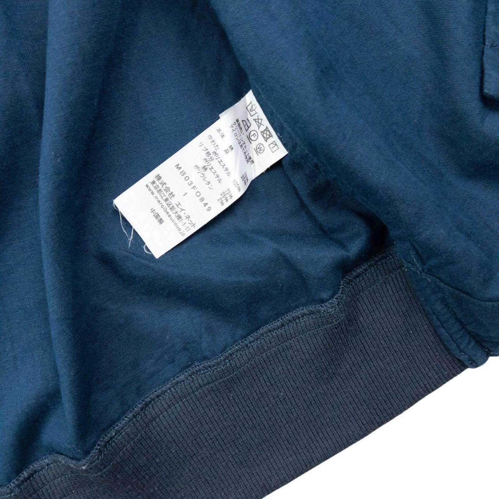 Issey Miyake Vintage Mercibeaucoup By Issey Miyake Lightweight Jacket L Size US L / EU 52-54 / 3 - 7 Thumbnail
