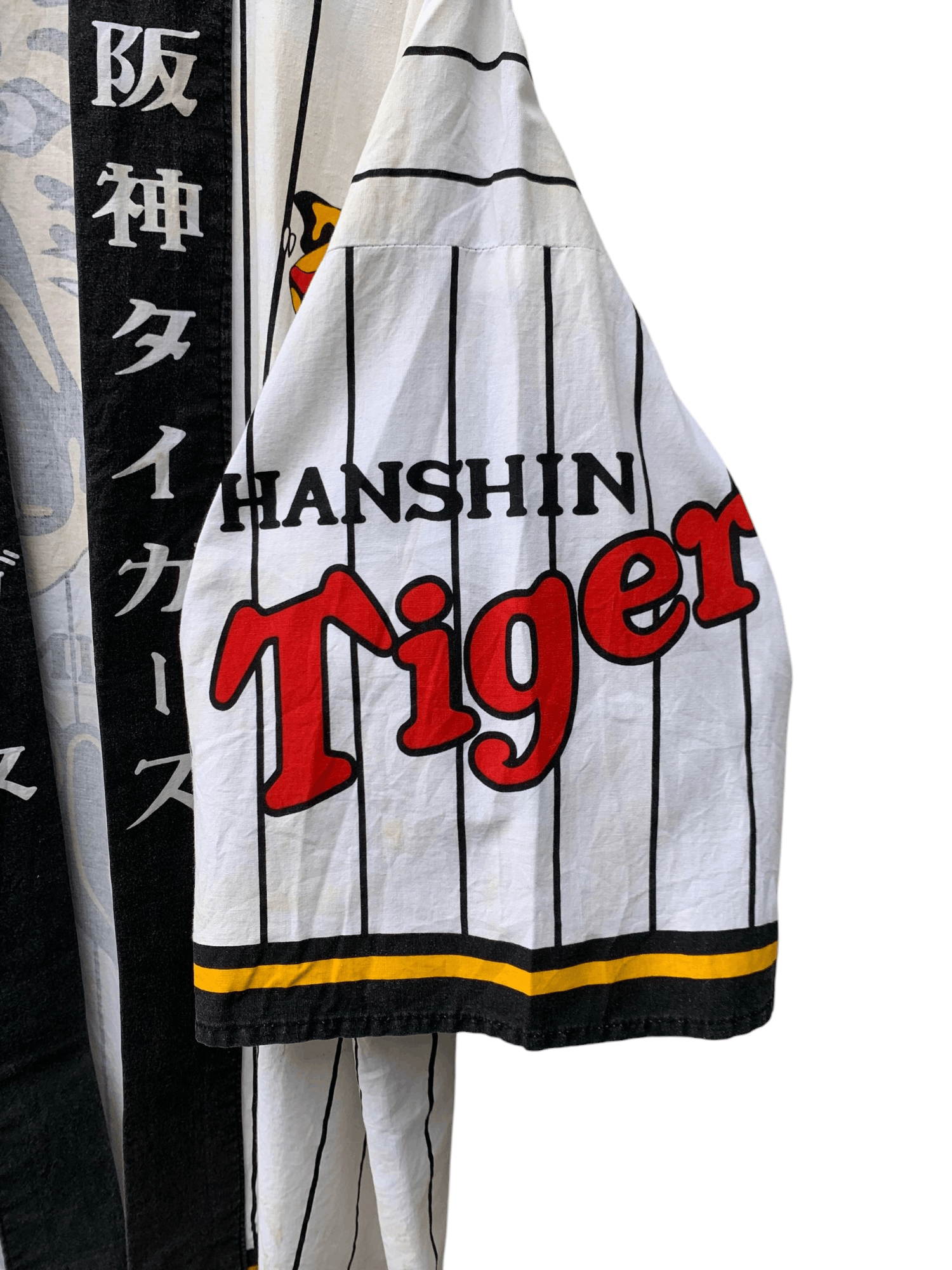 Komono Very Rare Vtg MLB Hanshin Tigers Kimono Size US L / EU 52-54 / 3 - 8 Thumbnail