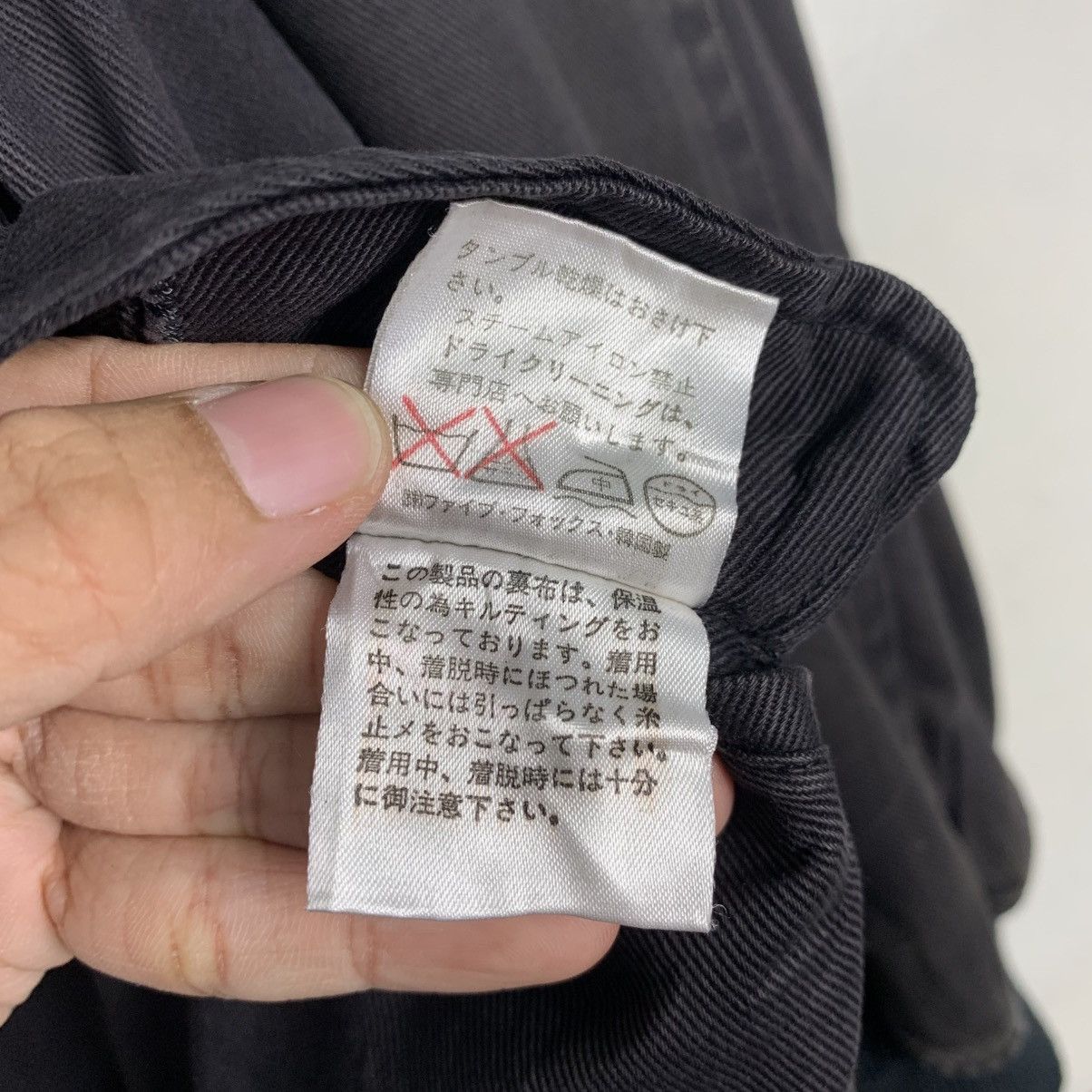 Japanese Brand Peyton Place Bomber Jacket Size M / US 6-8 / IT 42-44 - 18 Thumbnail