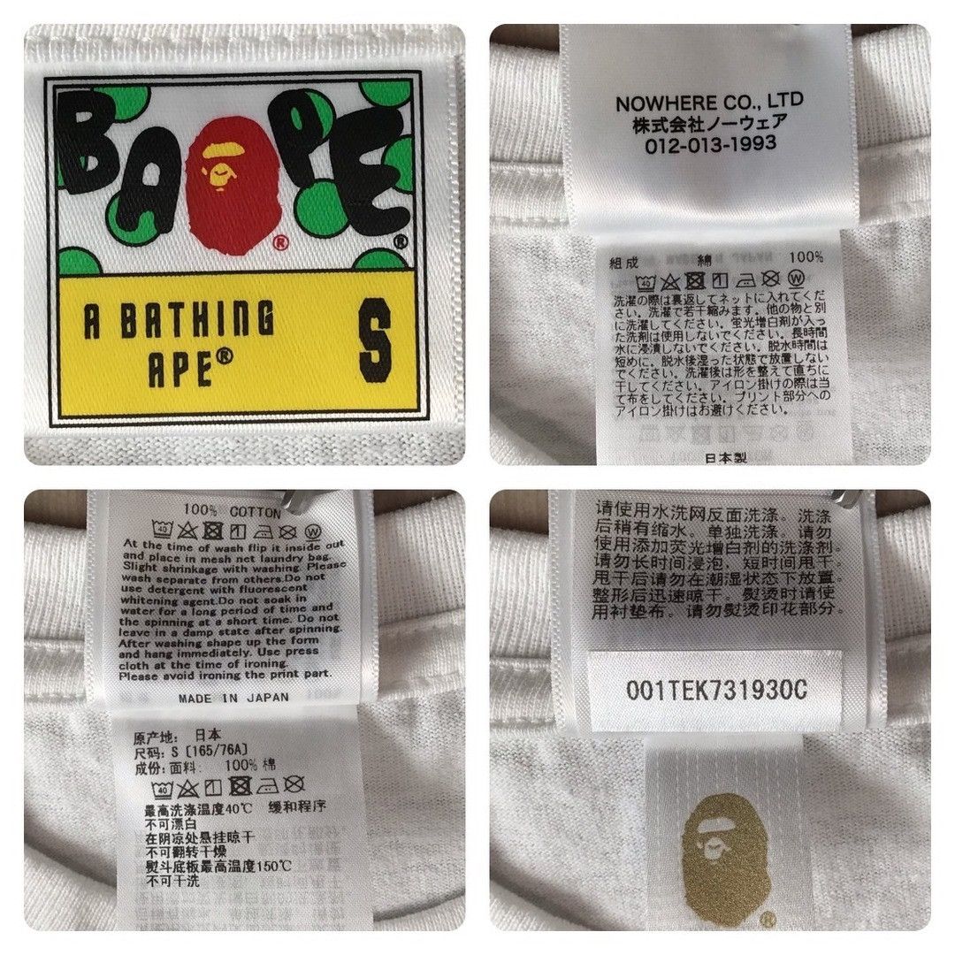 Bape BAPE x Santa Inoue BAPE GALLERY ART T-shirt a bathing ape Size US S / EU 44-46 / 1 - 7 Thumbnail