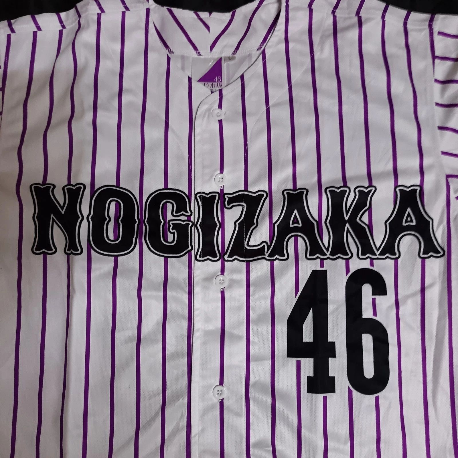 Band Tees Nogizaka46 Mai Shiraishi 白石 麻衣 J-Pop Idol Baseball Jersey Size US M / EU 48-50 / 2 - 2 Thumbnail