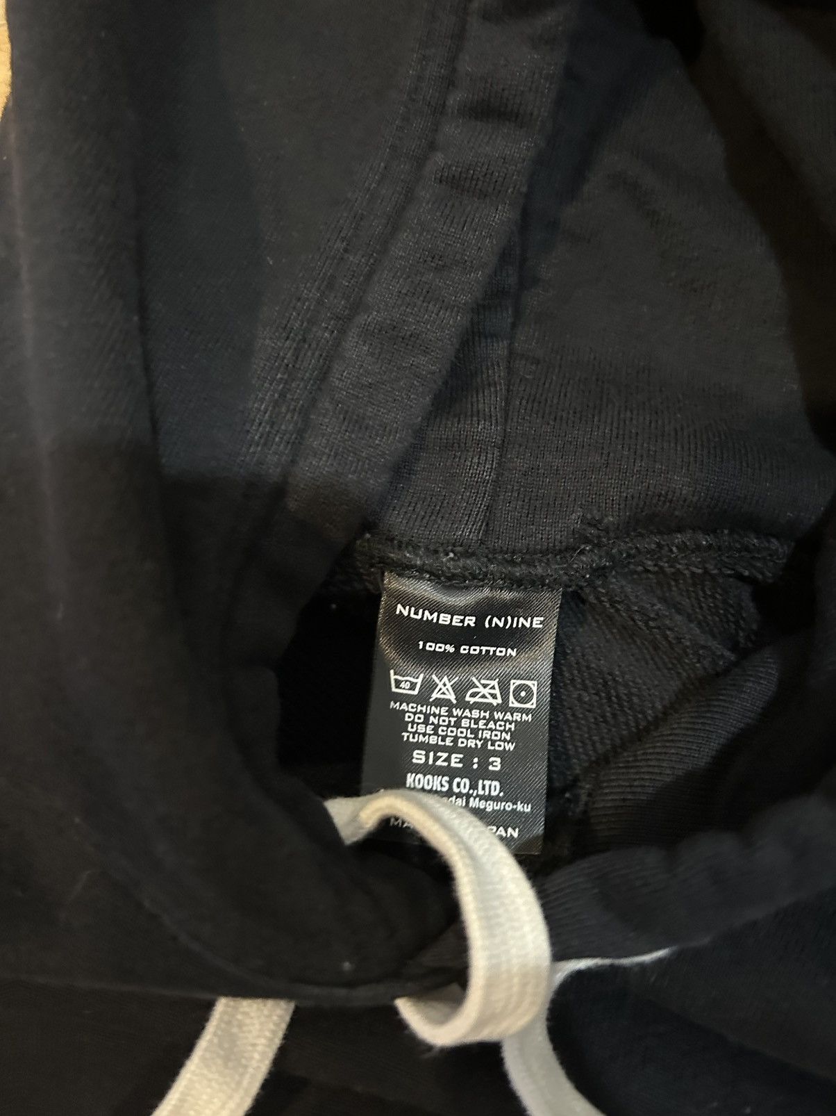 Number (N)ine Number (N)ine Logo Hoodie Size US M / EU 48-50 / 2 - 4 Thumbnail