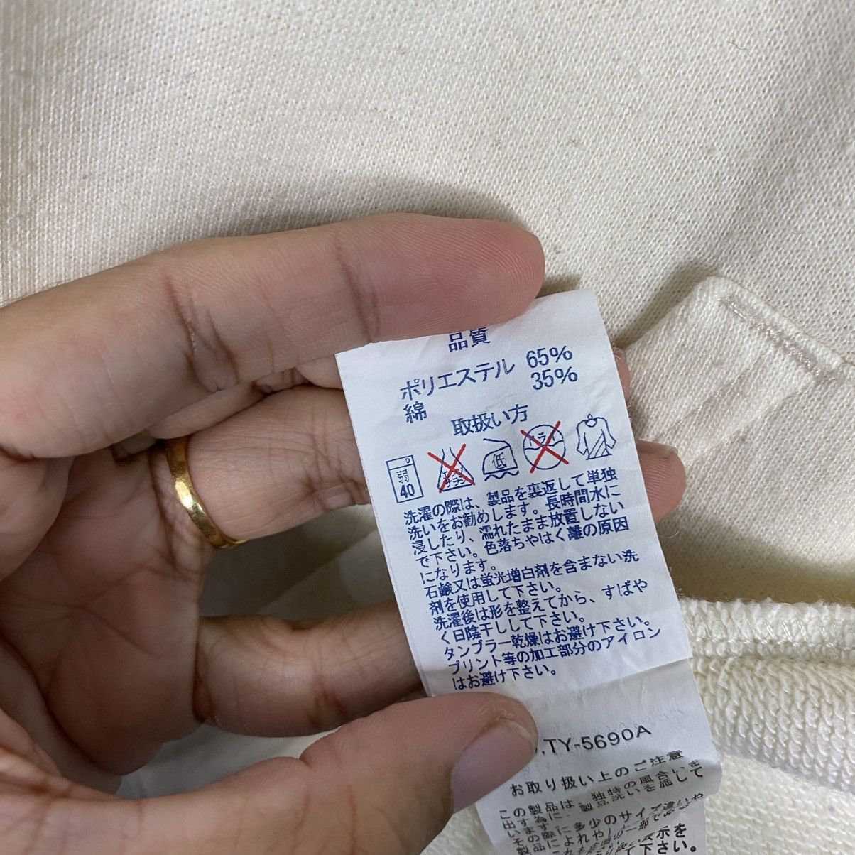 Japanese Brand 📌Vintage Zipper Hoodie Rough Union Made Big Logo Size US M / EU 48-50 / 2 - 24 Thumbnail