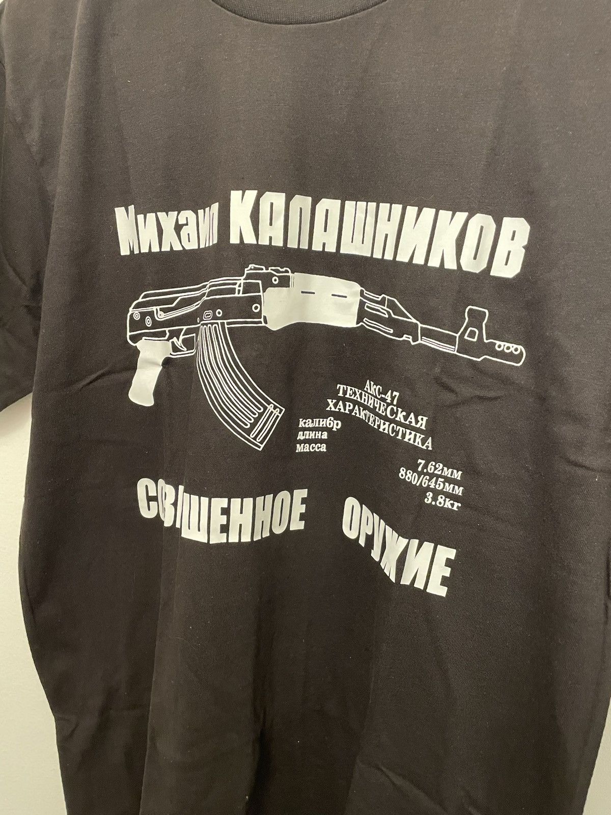 Japanese Brand × Vintage 🔥Vintage Military Ak47 Graphic Tshirts 🔥 Size US L / EU 52-54 / 3 - 3 Thumbnail