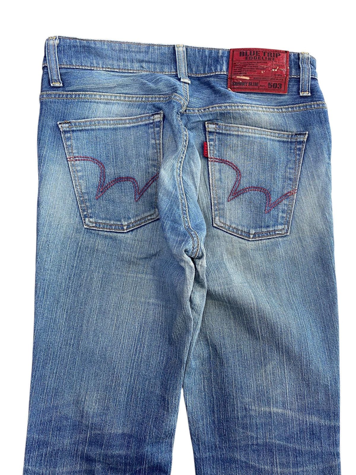 Edwin Edwin Faded Mud Wash Style Loose Jeans Size US 32 / EU 48 - 4 Thumbnail