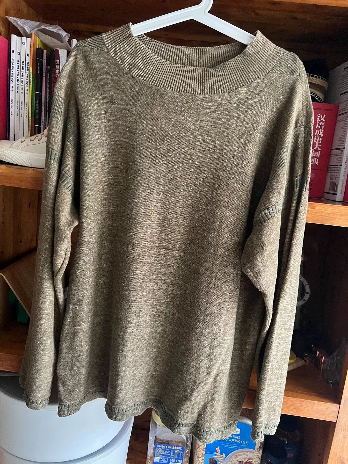 Nigel Cabourn Nigel Cabourn Reversible Knit Pullover Size US M / EU 48-50 / 2 - 3 Thumbnail