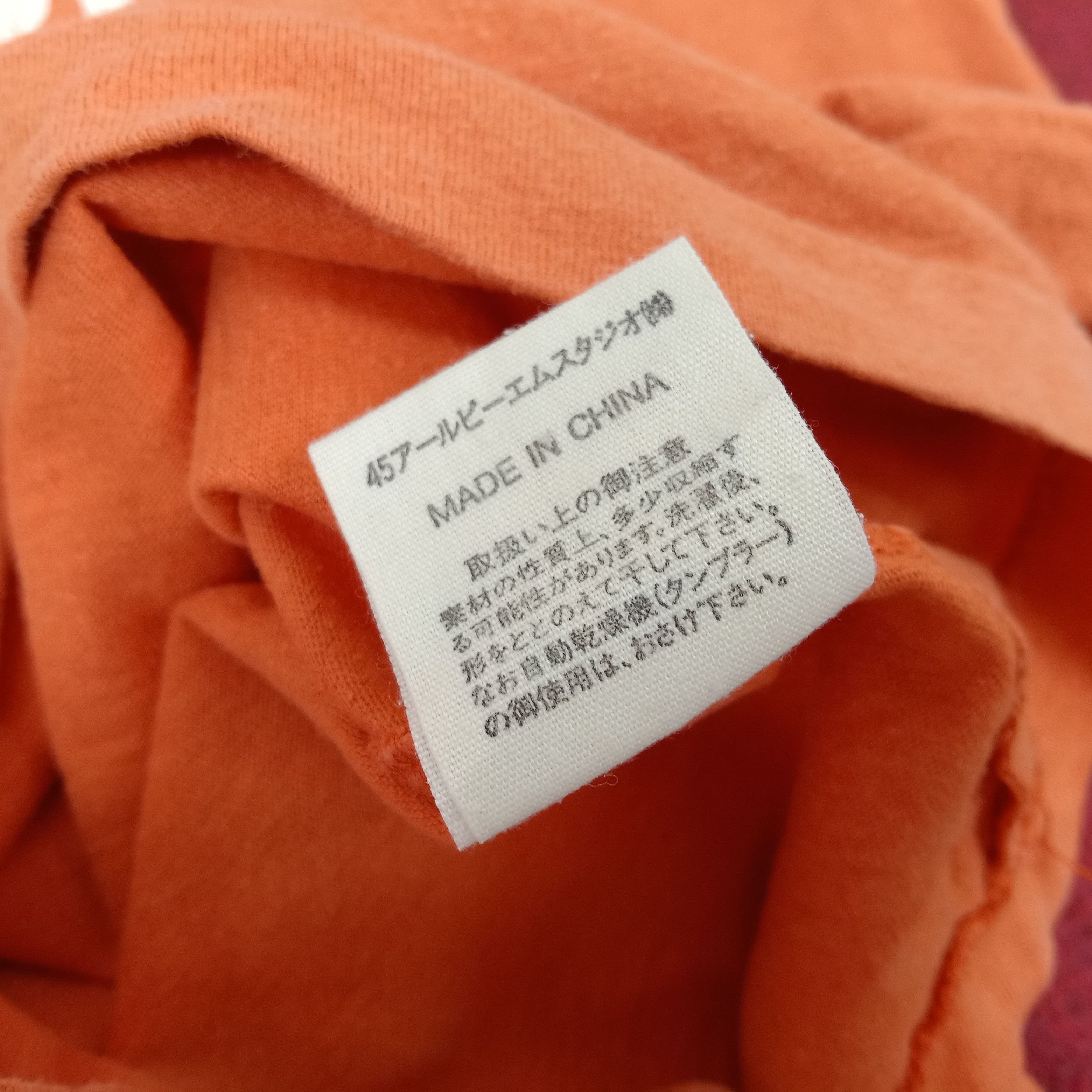 45rpm × Japanese Brand × Vintage 45RPM Japanese Brand Streetwear Style Tshirt Size US XS / EU 42 / 0 - 9 Thumbnail