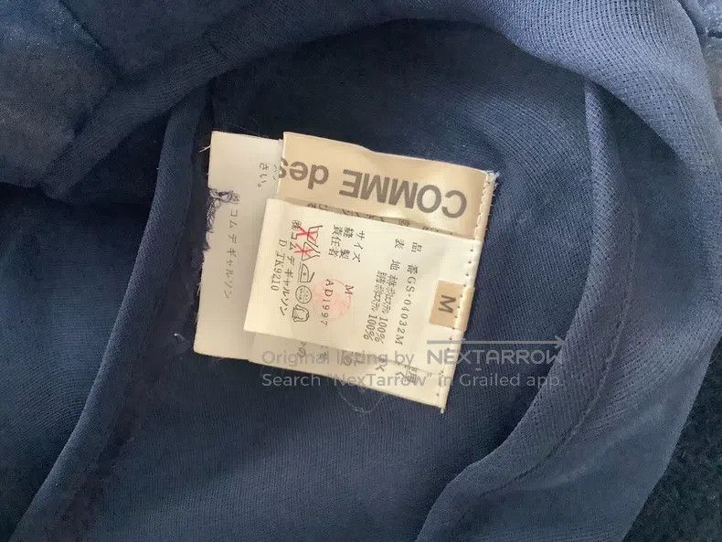Comme des Garcons Comme des Garcons size M Tulle skirt Size 23" - 8 Thumbnail