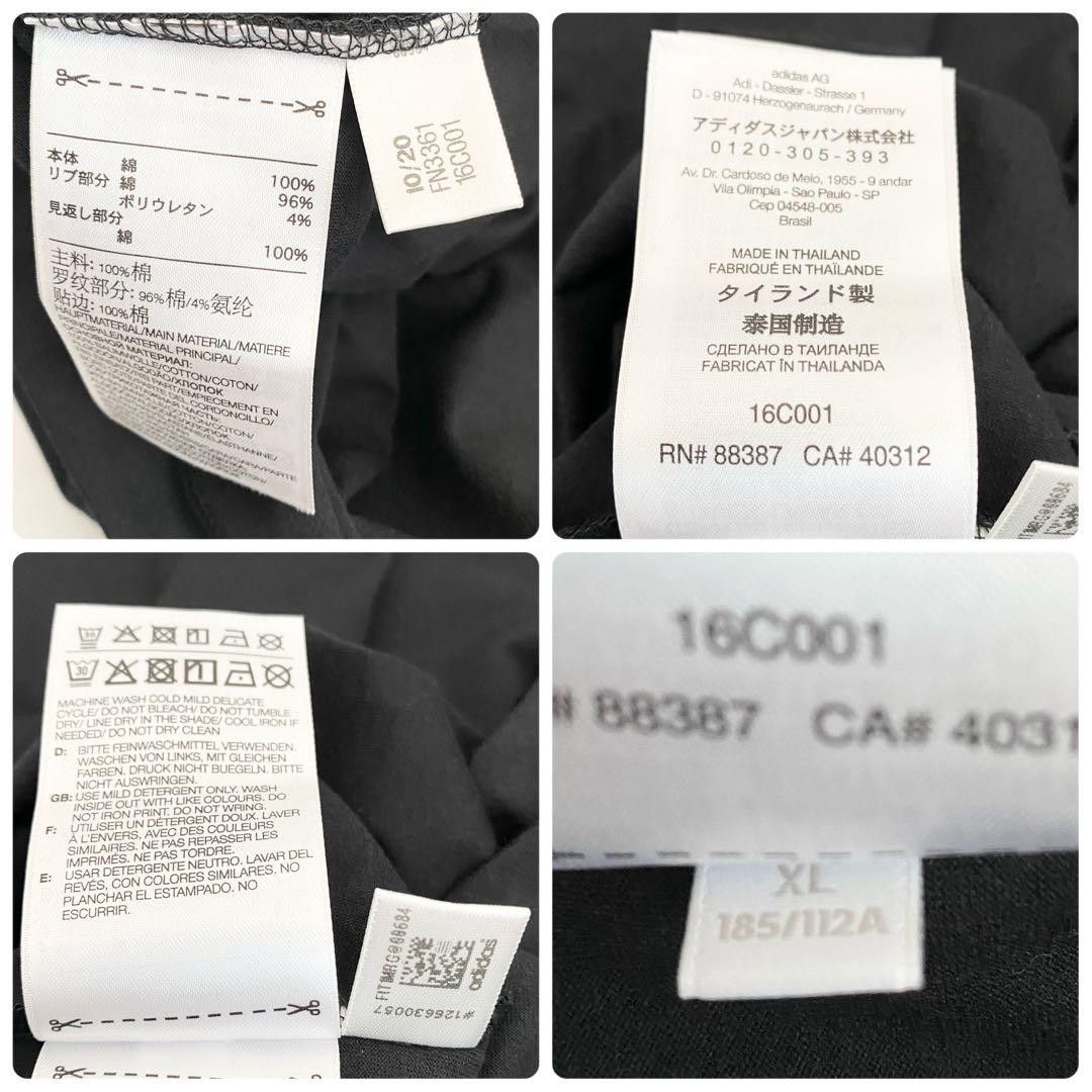 Yohji Yamamoto Y-3 yohji yamamoto classic logo long sleeve T-shirt Size US XL / EU 56 / 4 - 9 Thumbnail