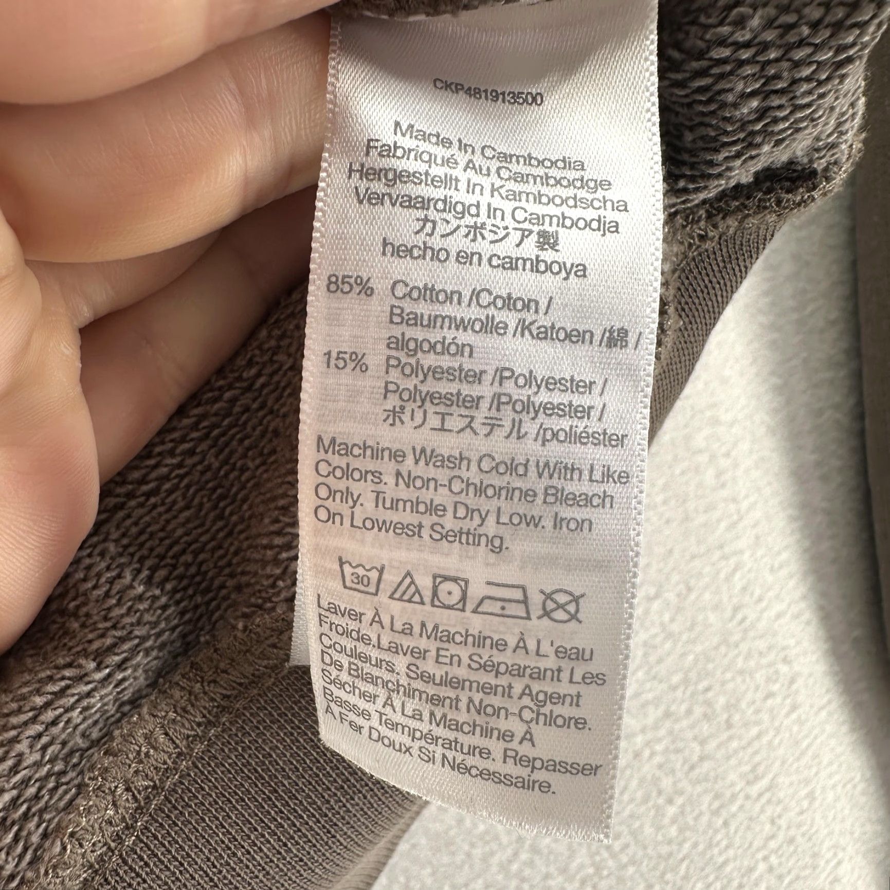 Madewell Madewell Sweatshirt Mens SM-MD Beige Fleece Crew Neck Solid Pullover NK077 Size M / US 6-8 / IT 42-44 - 4 Thumbnail