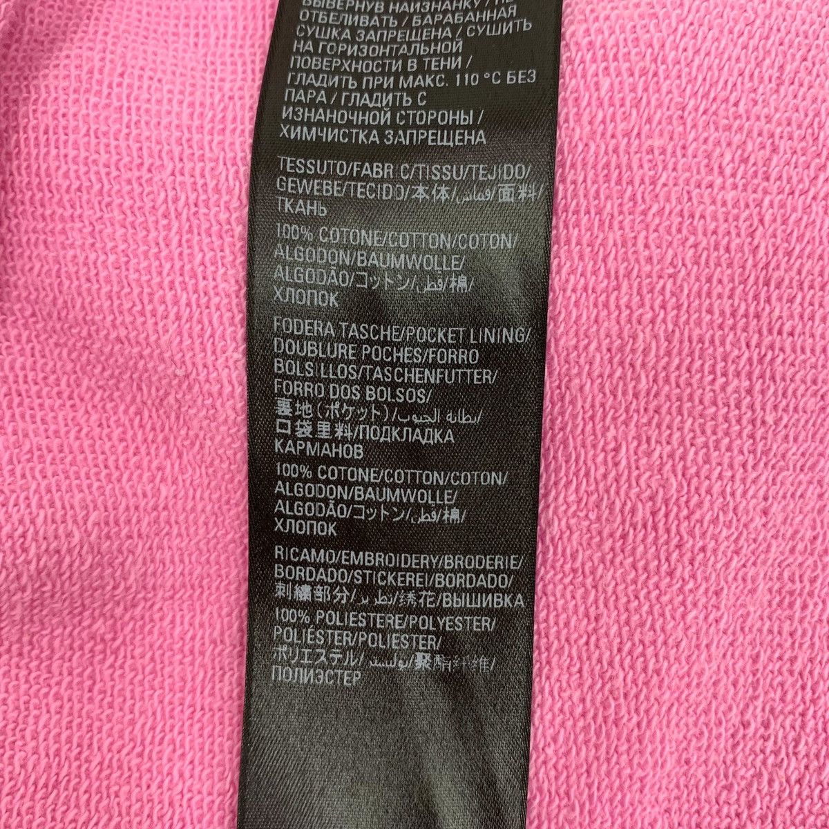 Balenciaga Balenciaga Pink Logo Cotton Cuffed Casual Sweatpants K26WX Size 27" / US 4 / IT 40 - 7 Thumbnail