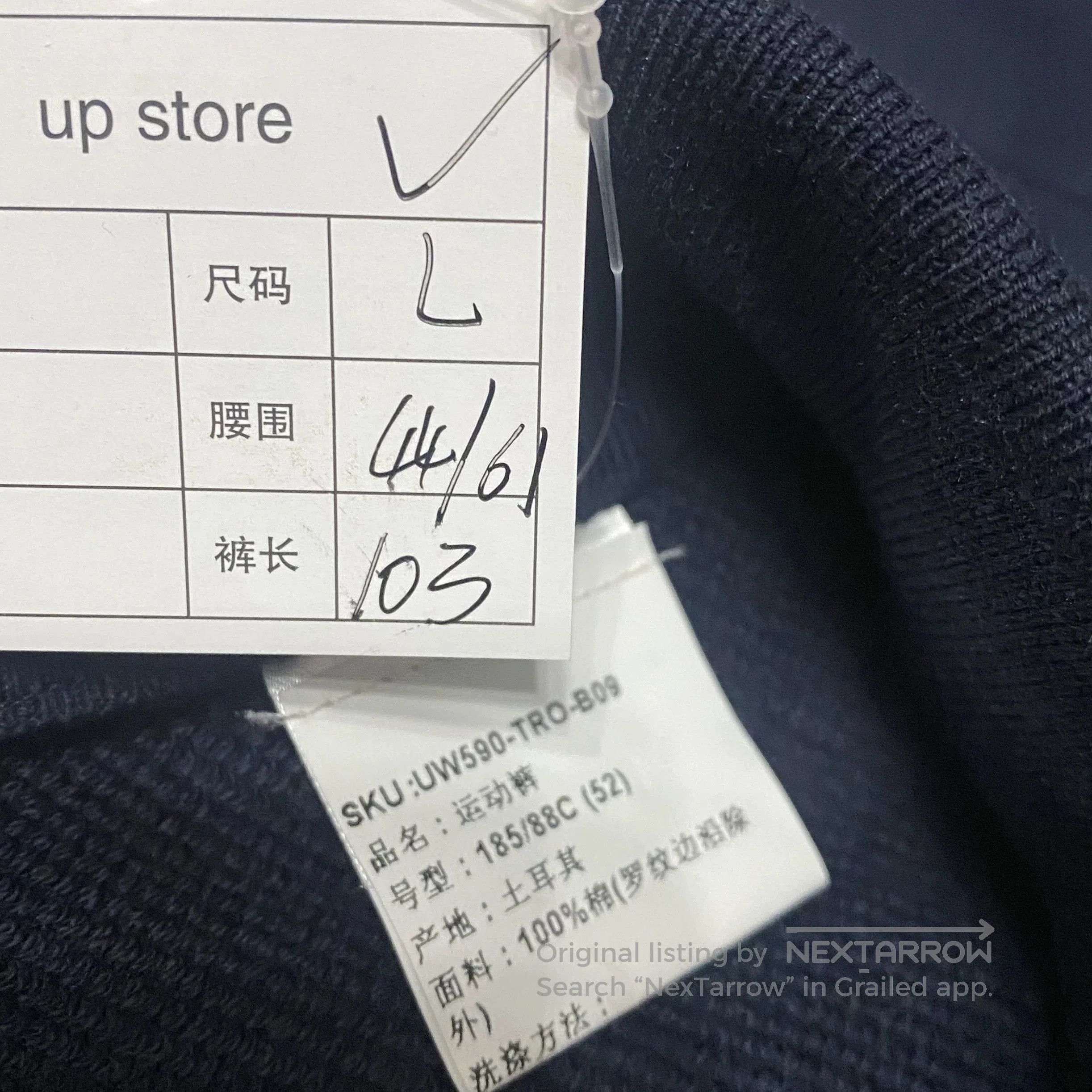 Ermenegildo Zegna Ermenegildo Zegna Casual Pants. Size US 31 - 5 Thumbnail