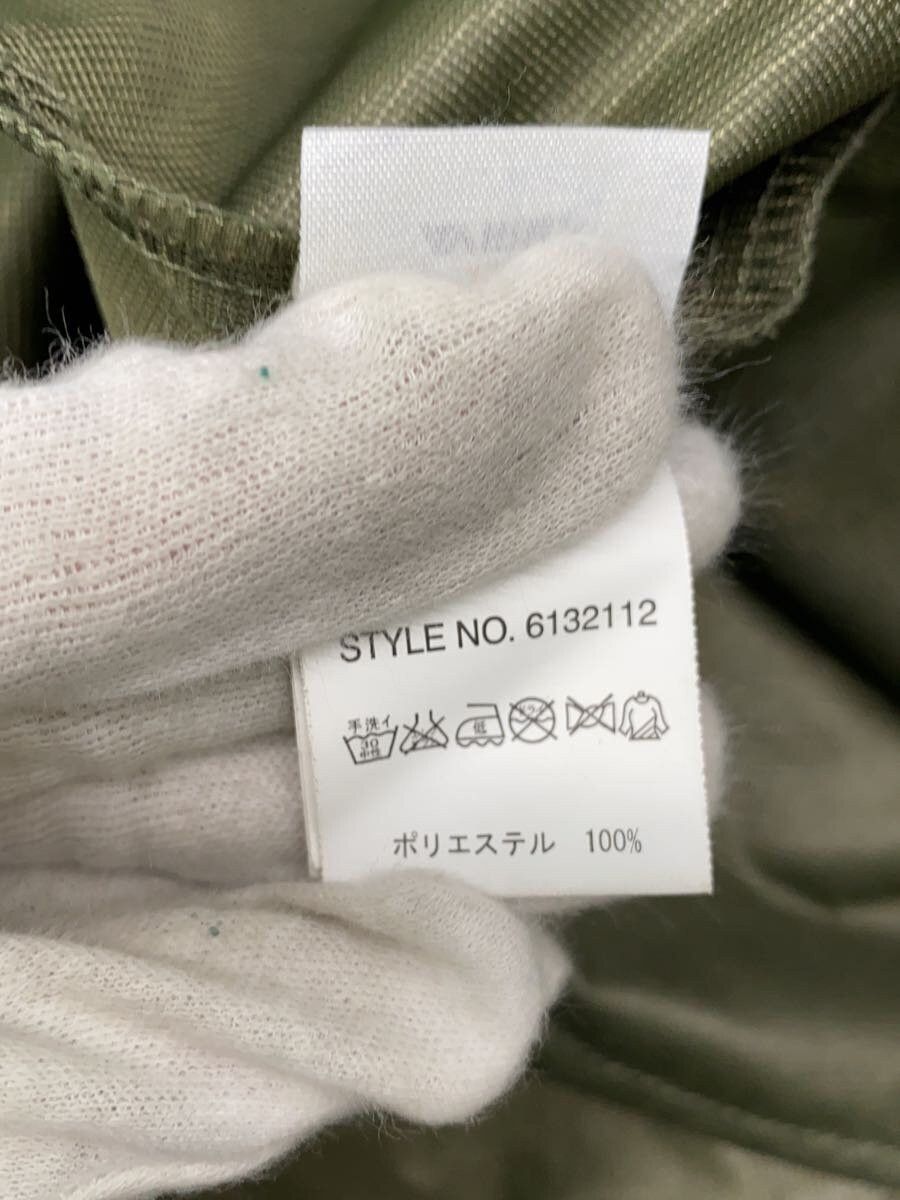 Avirex Avirex Military Jacket Polyester Khaki Size US L / EU 52-54 / 3 - 4 Thumbnail