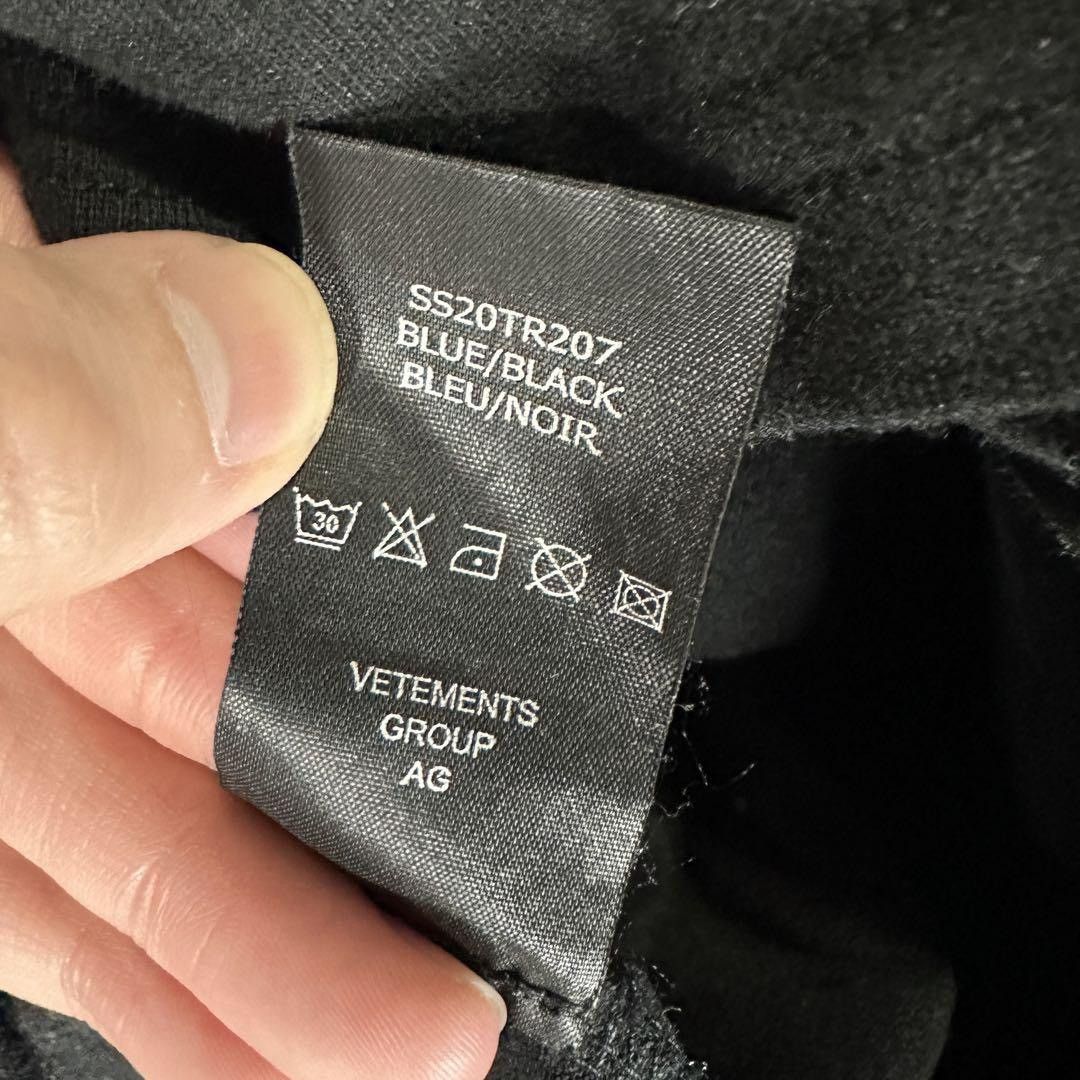 Vetements 20SS Nobody Layered Hoodie Size US S / EU 44-46 / 1 - 11 Thumbnail