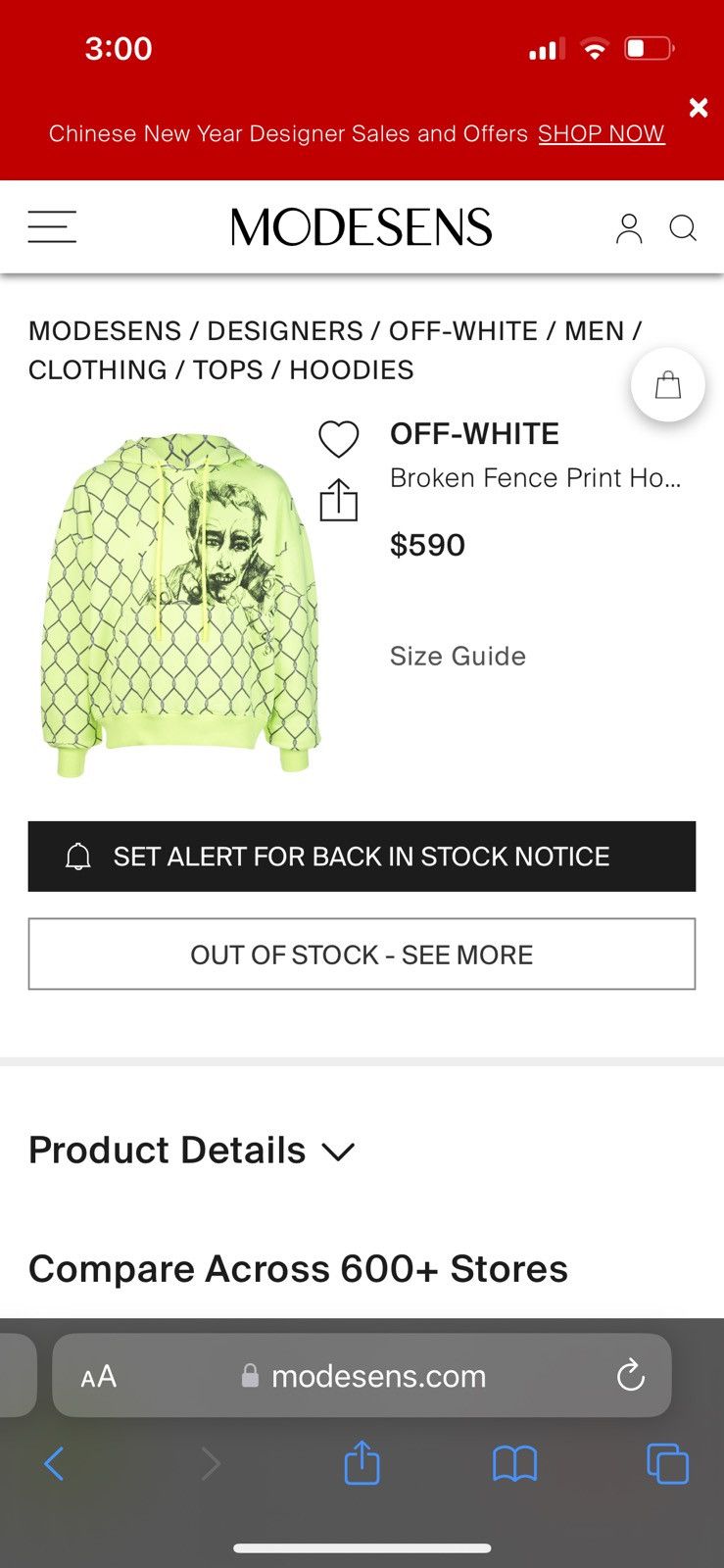 Off white broken fence hoodie discount