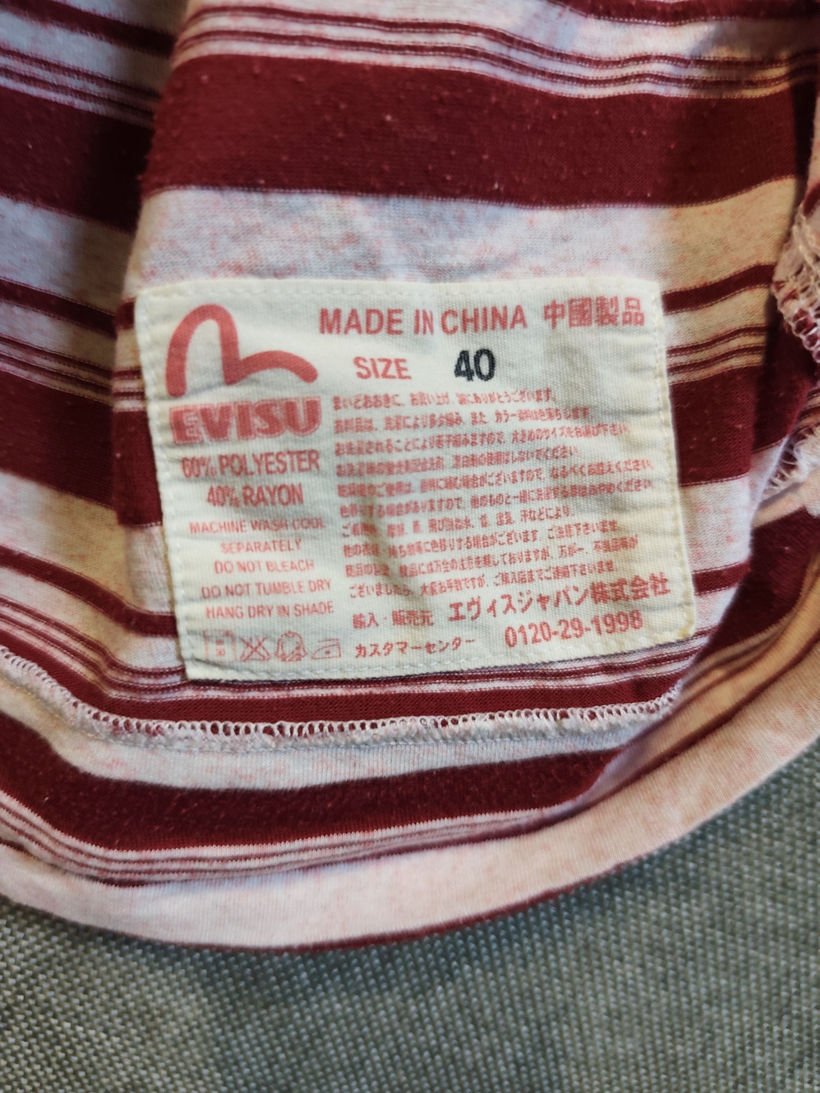 Evisu Evisu Yamane Guaranteed Stripes Big Logo Tee Size US M / EU 48-50 / 2 - 7 Thumbnail