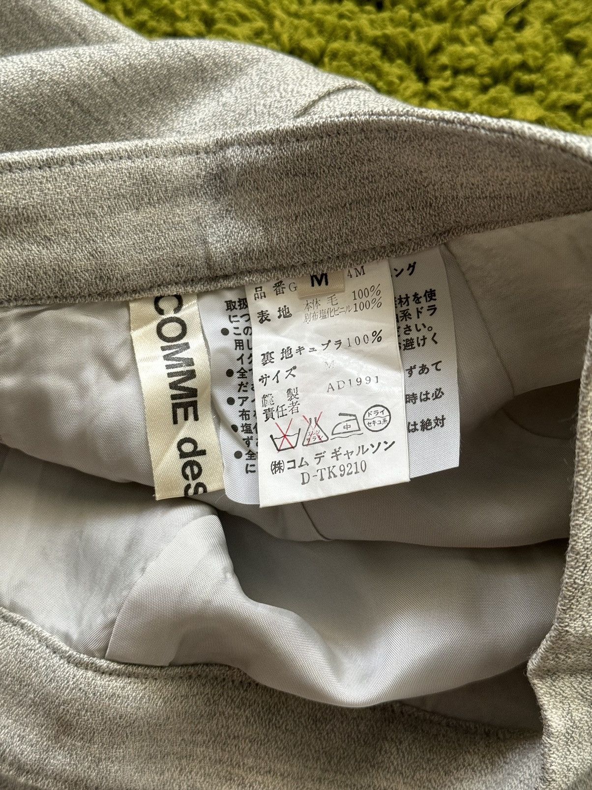 Comme des Garcons × Japanese Brand Comme des Garçons CDG S/S 1991 archive vintage wool skirt Size 27" / US 4 / IT 40 - 3 Thumbnail