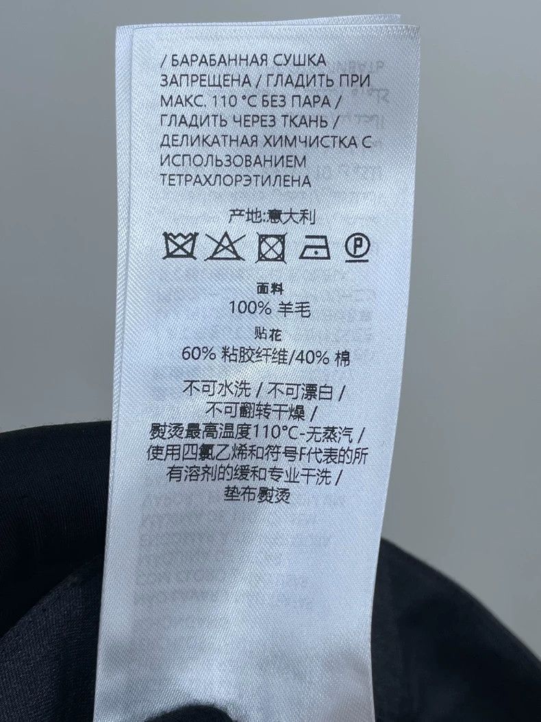 Gucci Gucci Gray Suit Skirt for Work-2506 Size 35" - 6 Thumbnail
