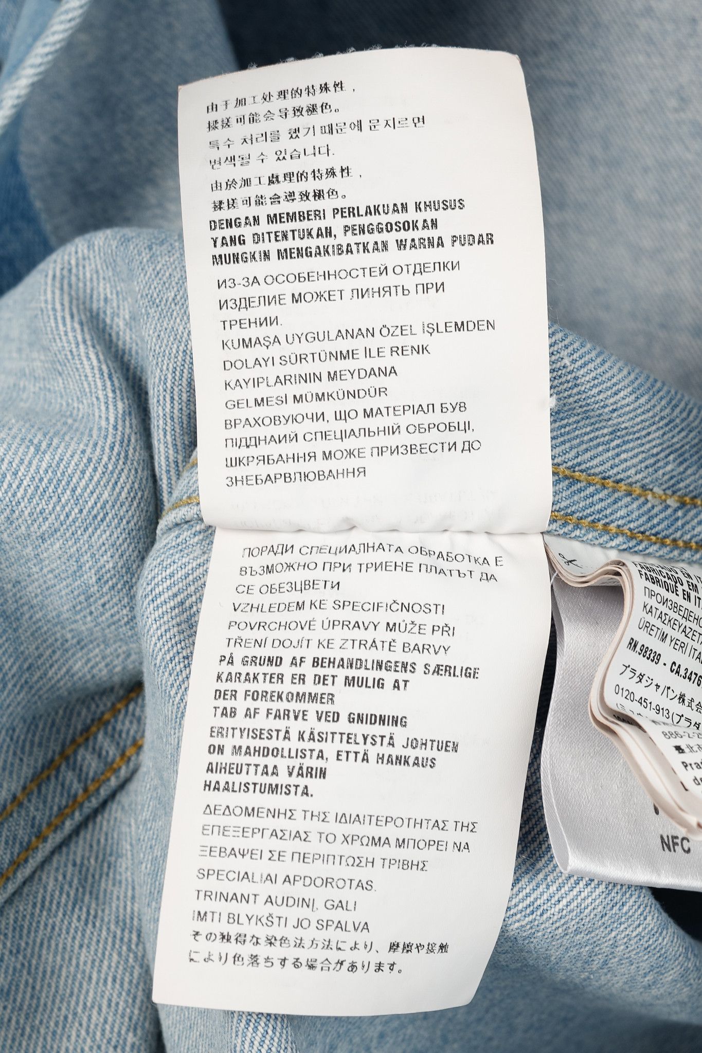 Prada Prada Bleu Distressed Oversized Organic Denim Shirt Size XS / US 0-2 / IT 36-38 - 12 Thumbnail