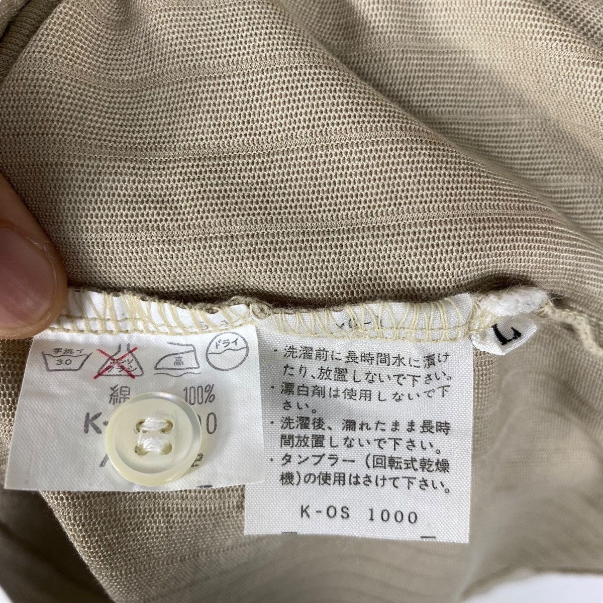 Vintage × Yves Saint Laurent Vintage YVES SAINT LAURENT Tricots Pour Homme Polo Shirt Size US L / EU 52-54 / 3 - 7 Thumbnail