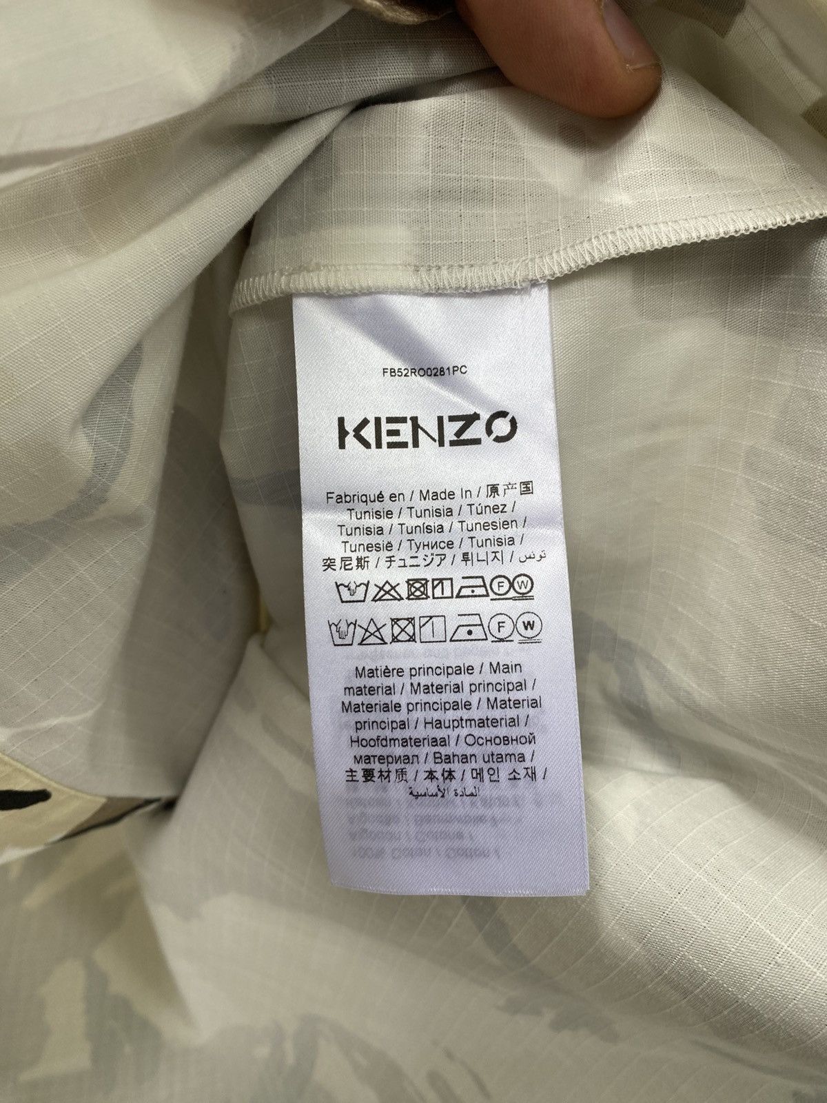 Kenzo Kenzo Camo Long Shirt Buttons Up New Size M / US 6-8 / IT 42-44 - 7 Thumbnail