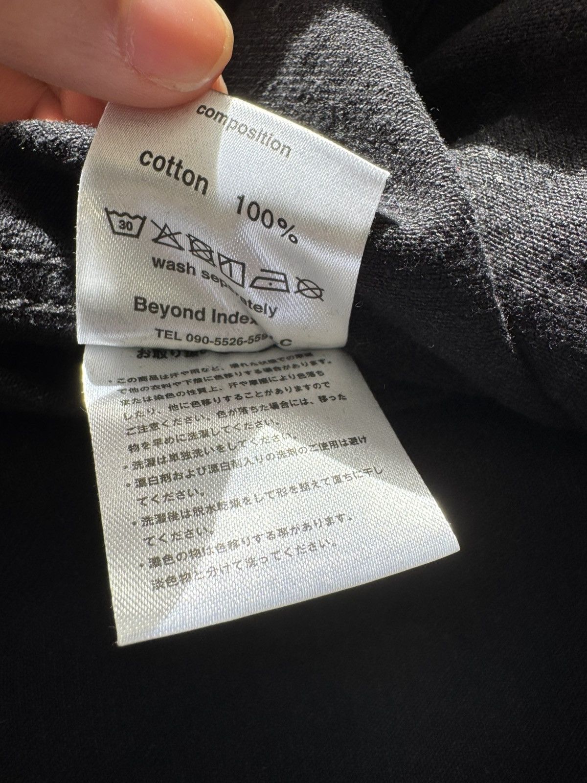 Japanese Brand AFB Patched Denim Jacket Size US L / EU 52-54 / 3 - 9 Thumbnail