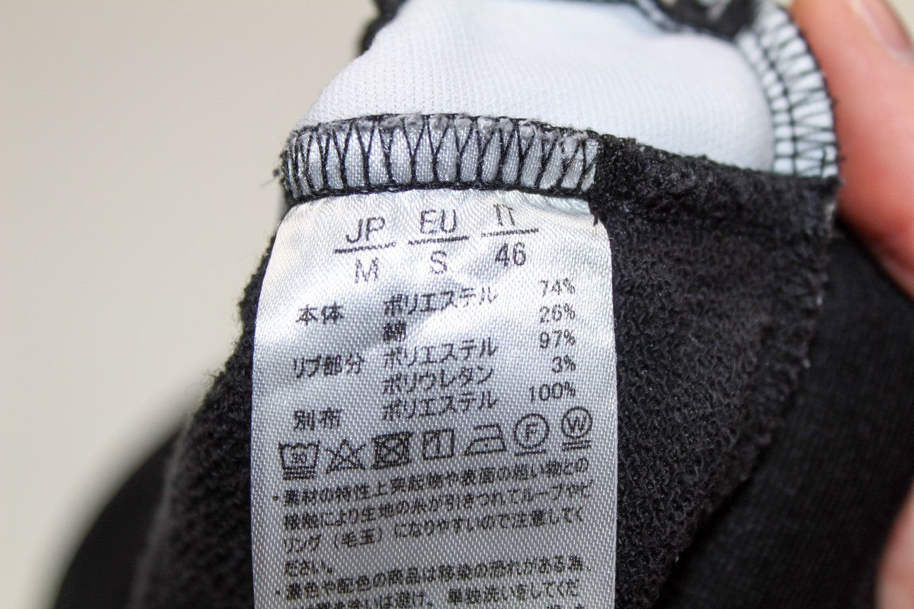 Number (N)ine Track Pants Size US 32 / EU 48 - 3 Thumbnail