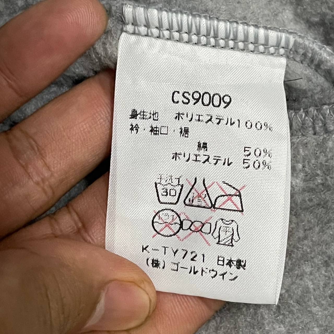 Champion Vintage Champion x Polartec Varsity/Bomber Jacket Size US M / EU 48-50 / 2 - 10 Thumbnail