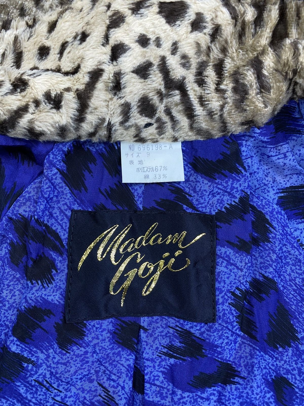 Issey Miyake Vintage Madam Goji Leopard Faux Fur Hoodie Long Jacket Size US M / EU 48-50 / 2 - 9 Thumbnail